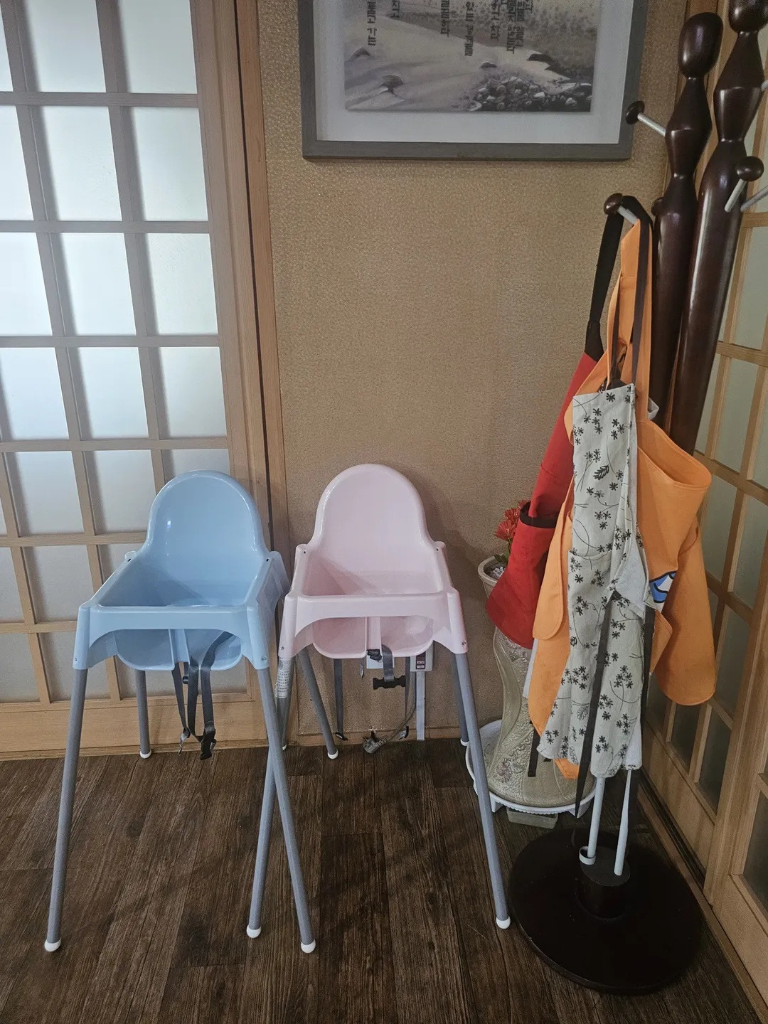 산골가든 사진 10