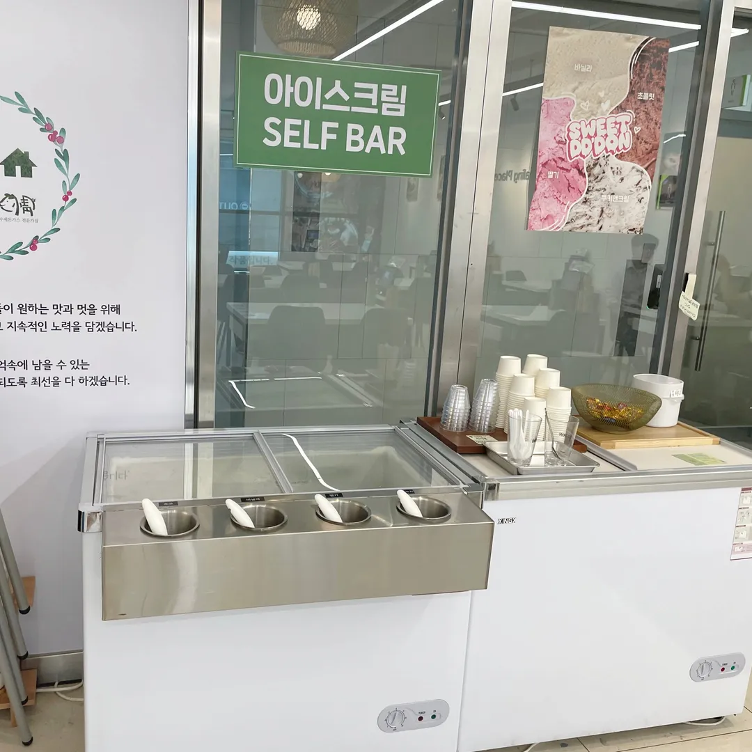 Tteudon Magok Branch photo 12