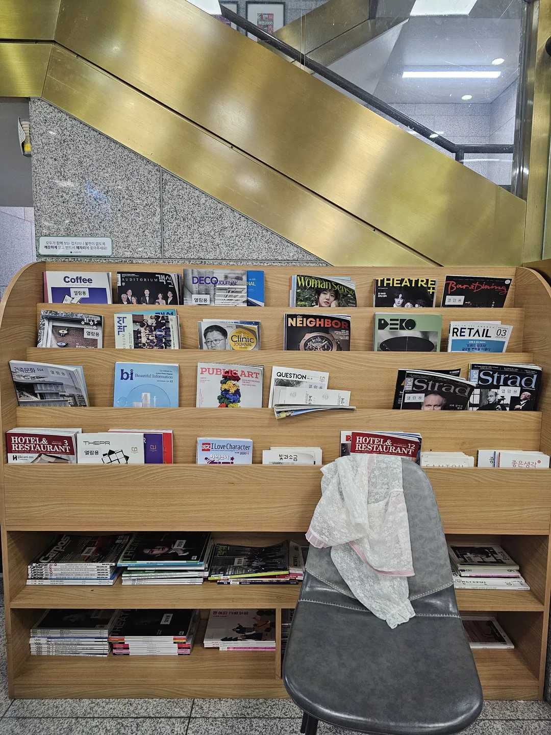 군포문화예술회관 수리홀 사진 24