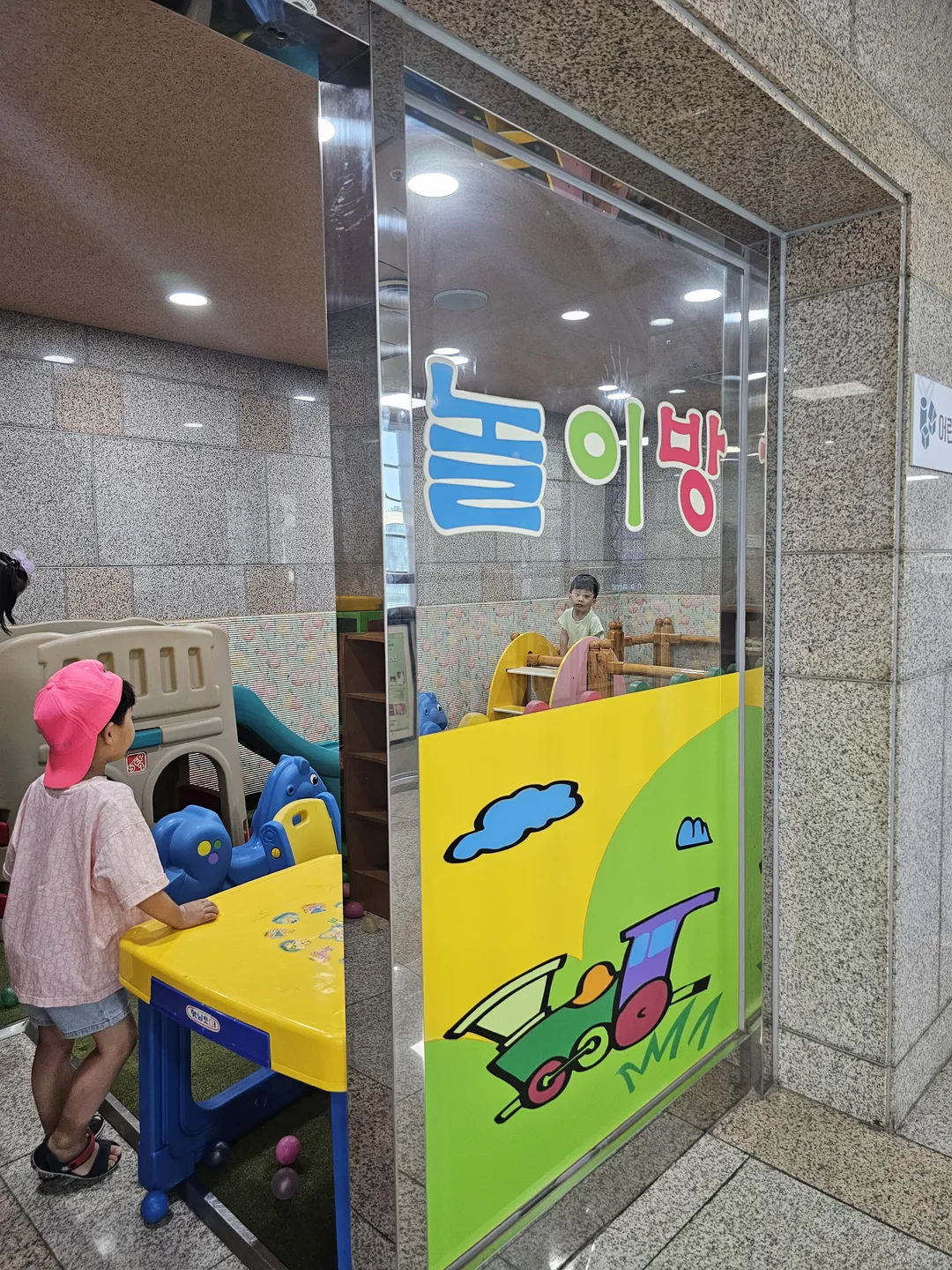 군포문화예술회관 수리홀 사진 18