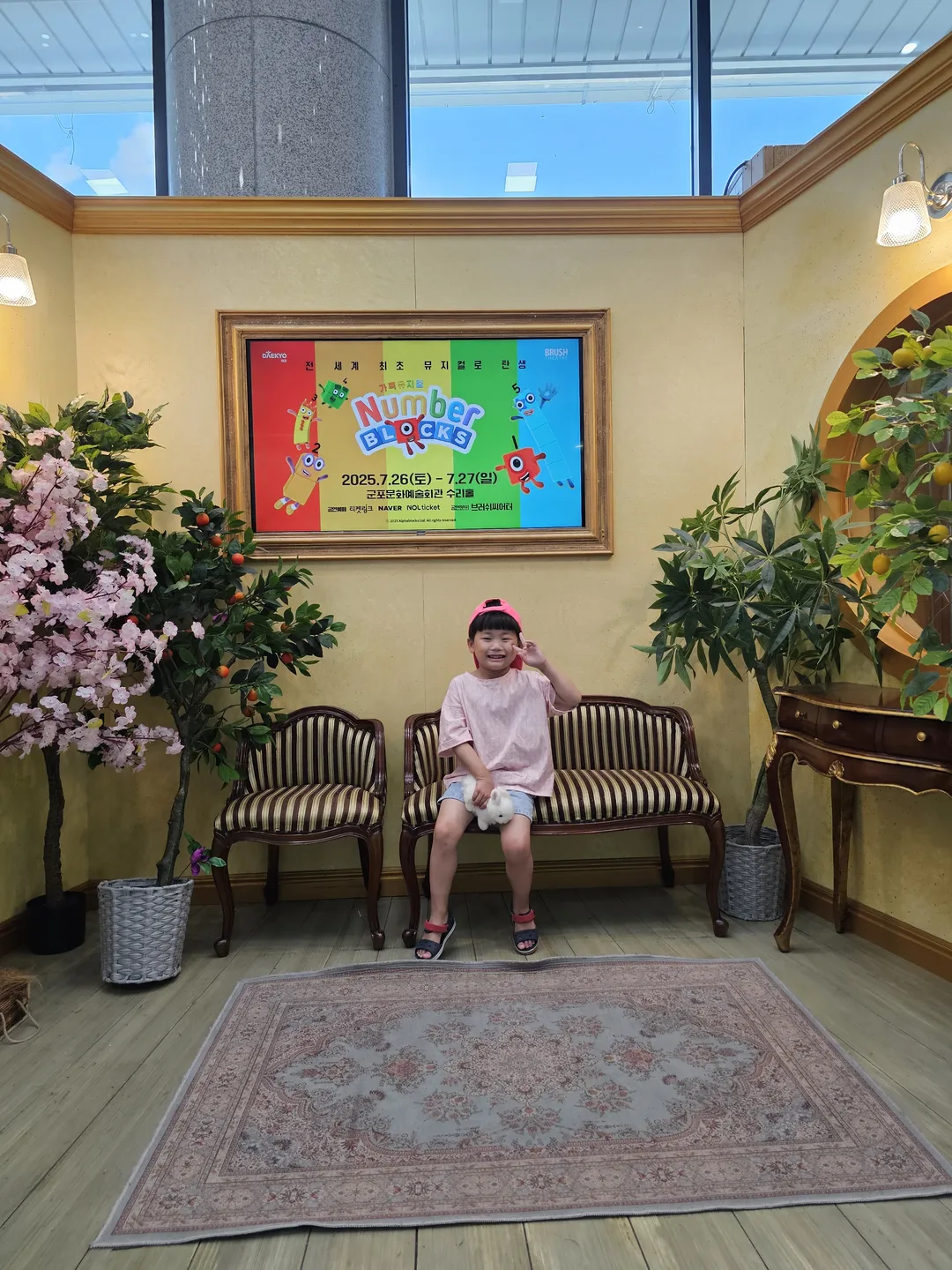군포문화예술회관 수리홀 사진 31