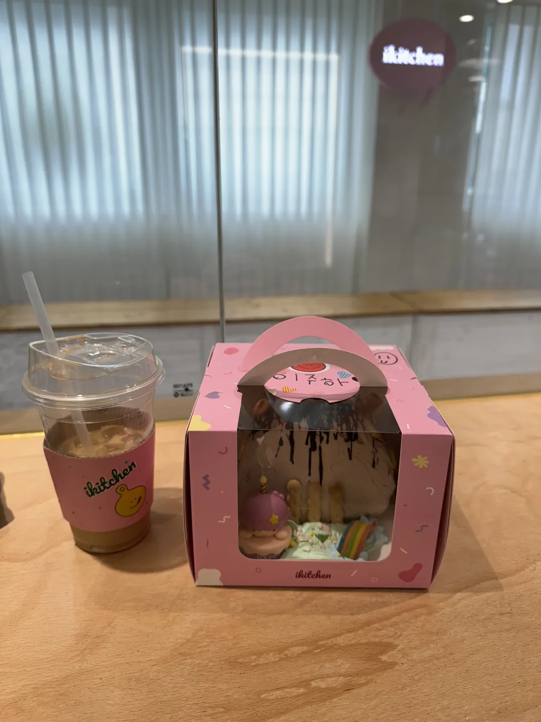 아이키친 안양점 사진 10