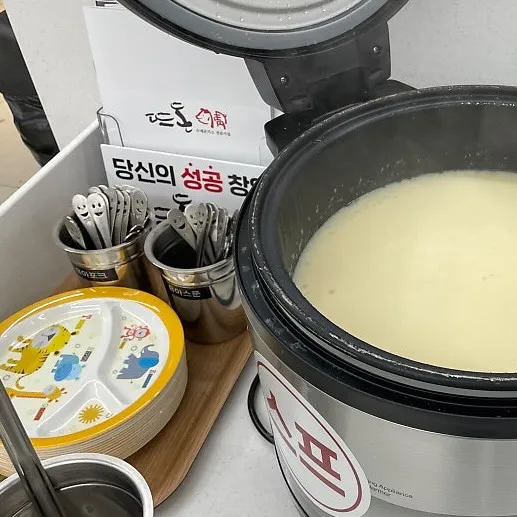 Tteudon Magok Branch photo 10