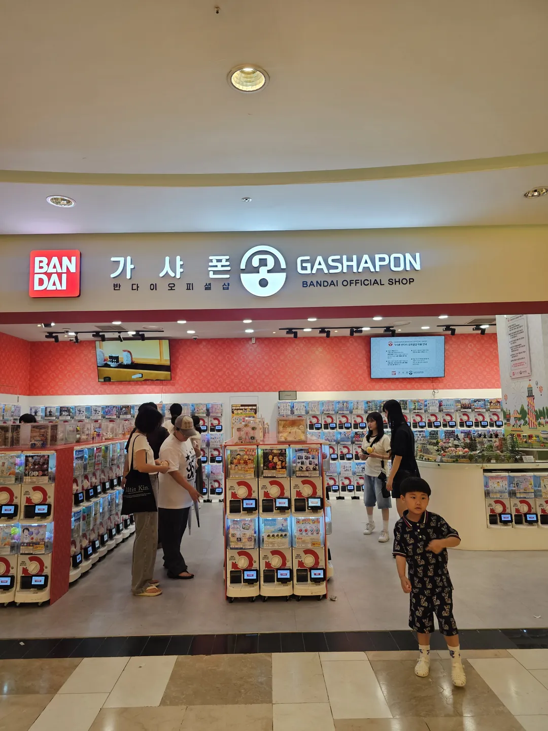 가샤폰반다이오피셜샵in잠실 사진 15