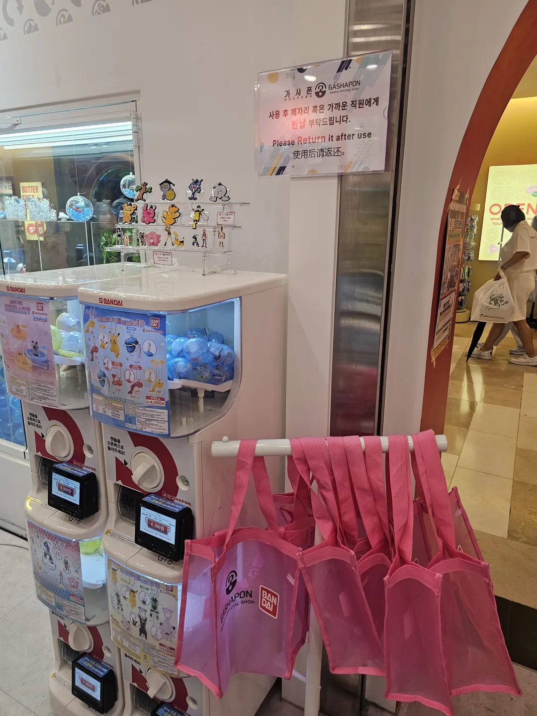 가샤폰반다이오피셜샵in잠실 사진 7