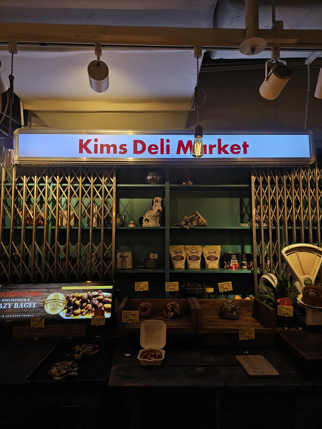 킴스델리마켓 롯데백화점 잠실점 사진 9