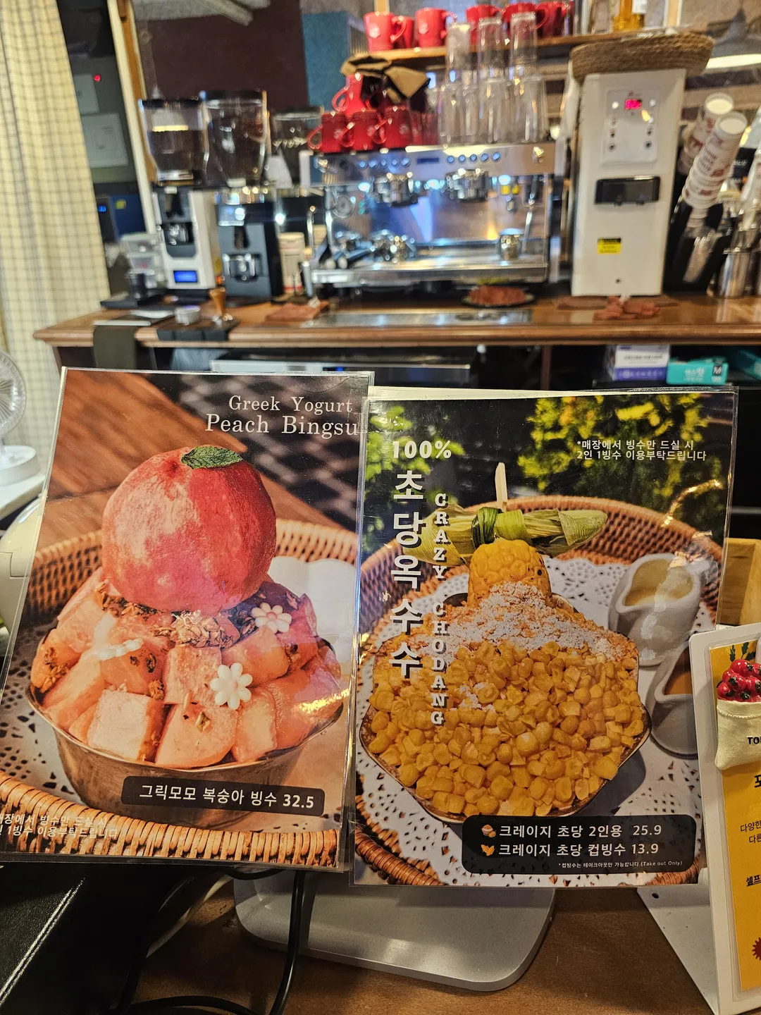 킴스델리마켓 롯데백화점 잠실점 사진 16