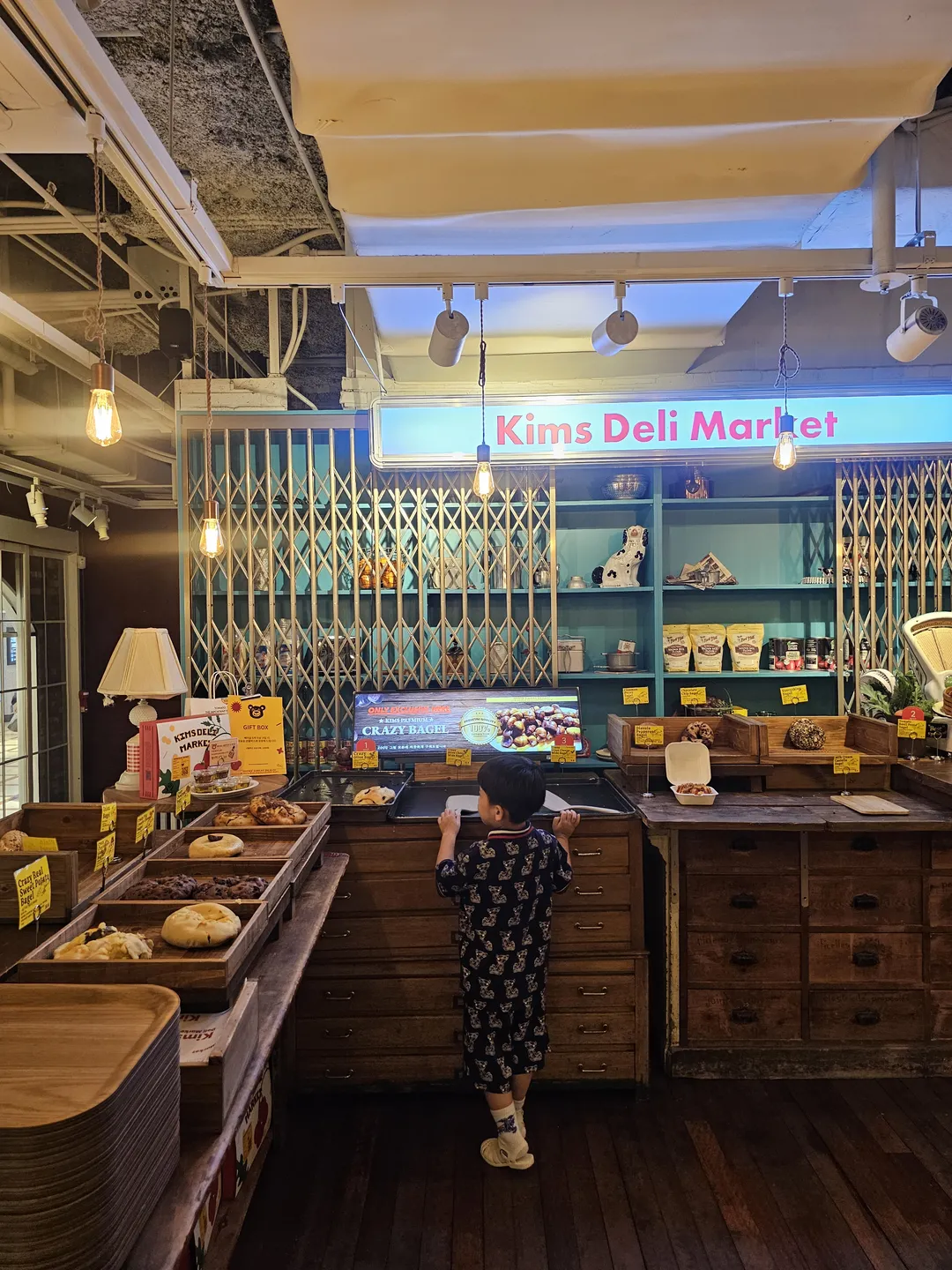 킴스델리마켓 롯데백화점 잠실점 사진 11