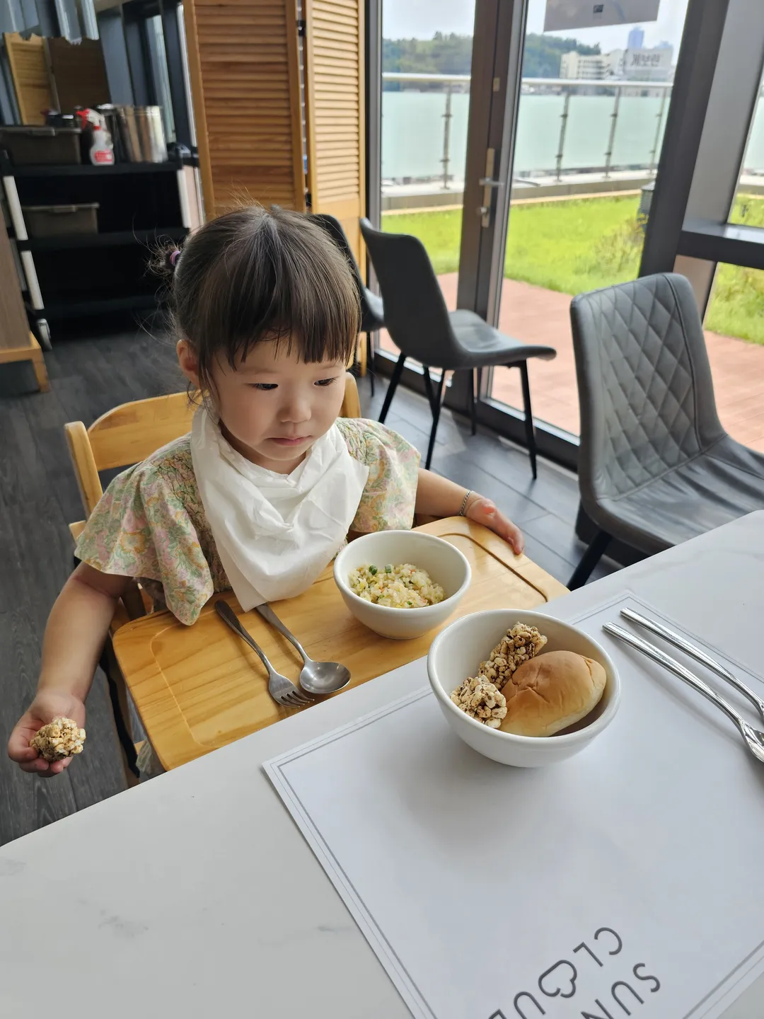 선셋 클라우드