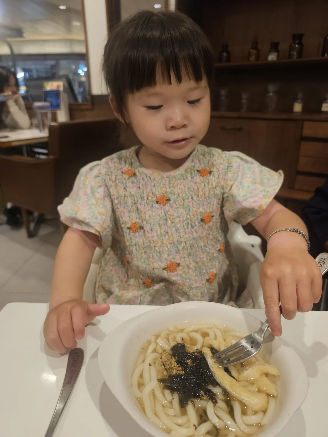 토끼정 용산 아이파크몰
