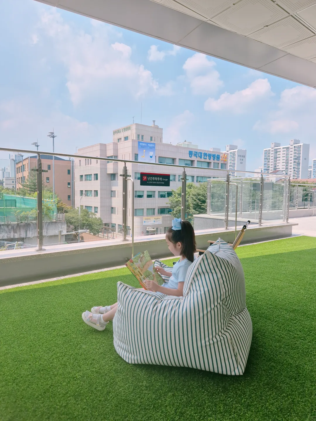 수내도서관