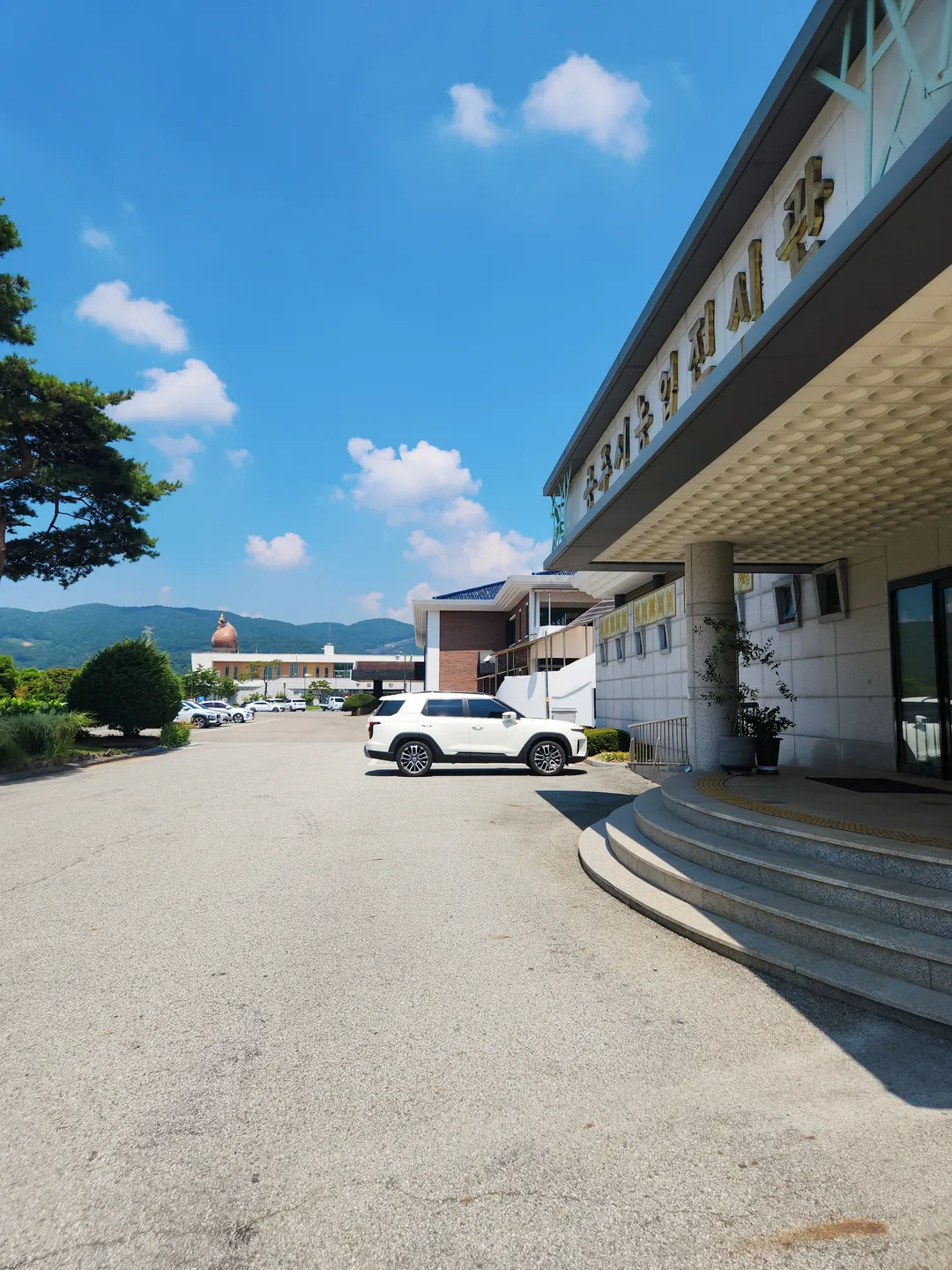 공주시농업전시관 사진 11