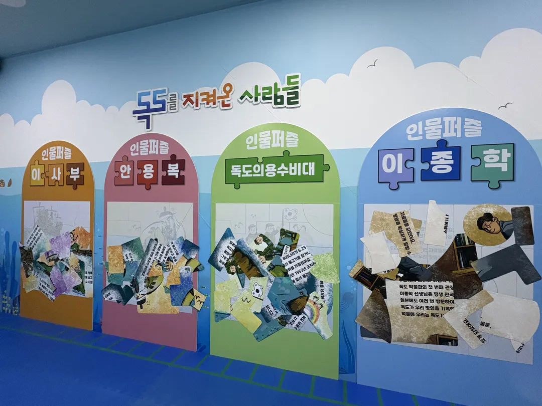 수원광교박물관 사진 13