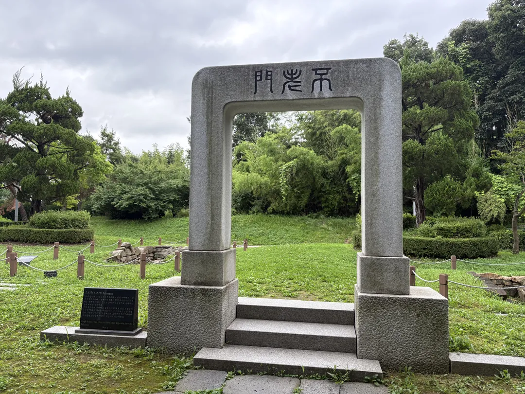 수원광교박물관 사진 14