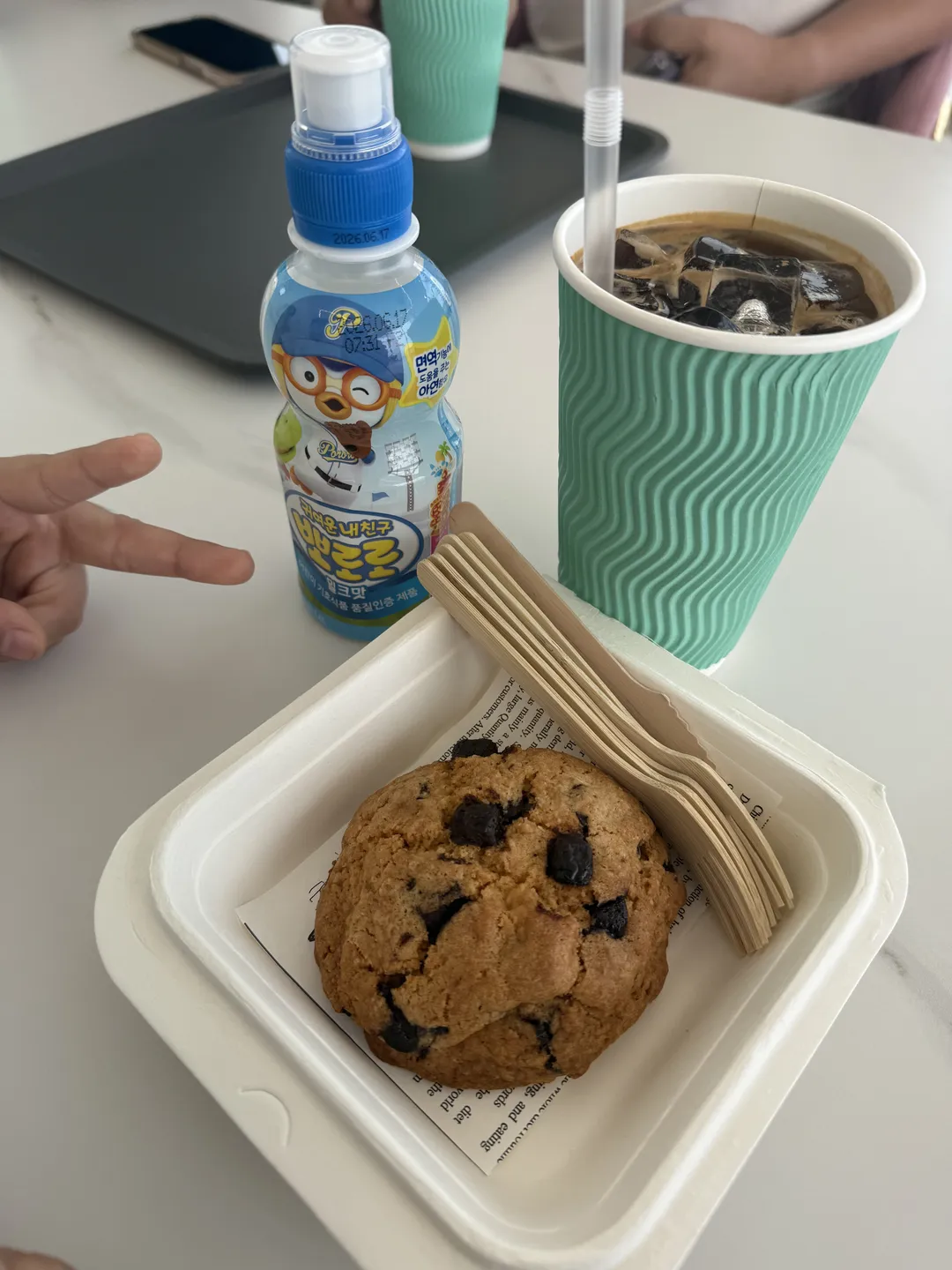 고비치5311 고성본점