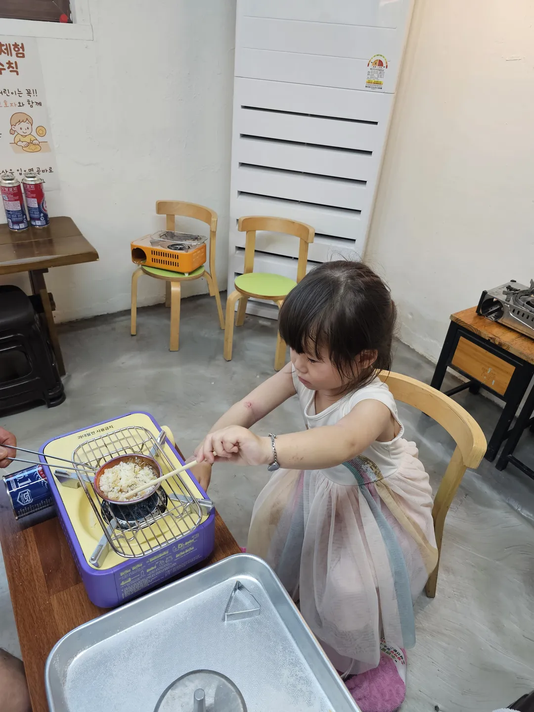 군산 달달상회
