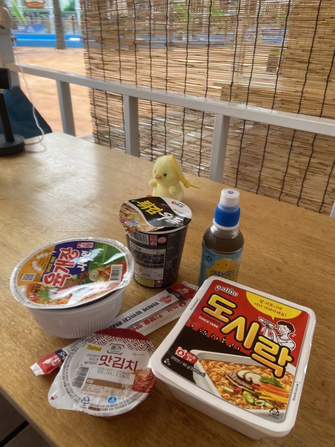 アマゾンアクアパークタンジン 写真 25