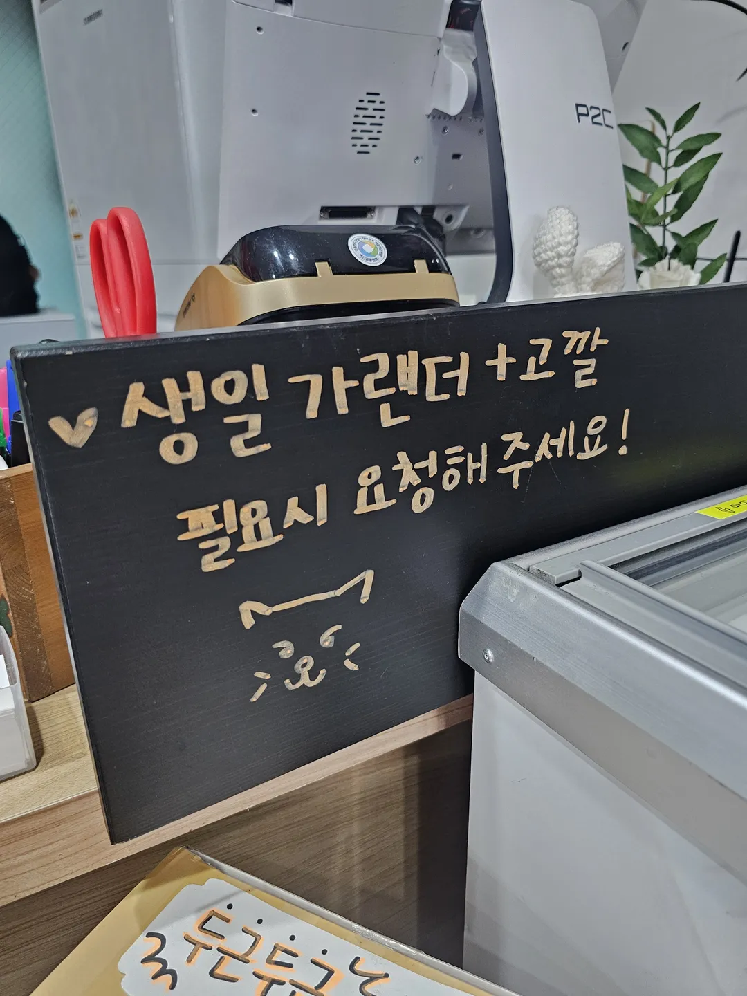 더테라스 바베큐 사진 26