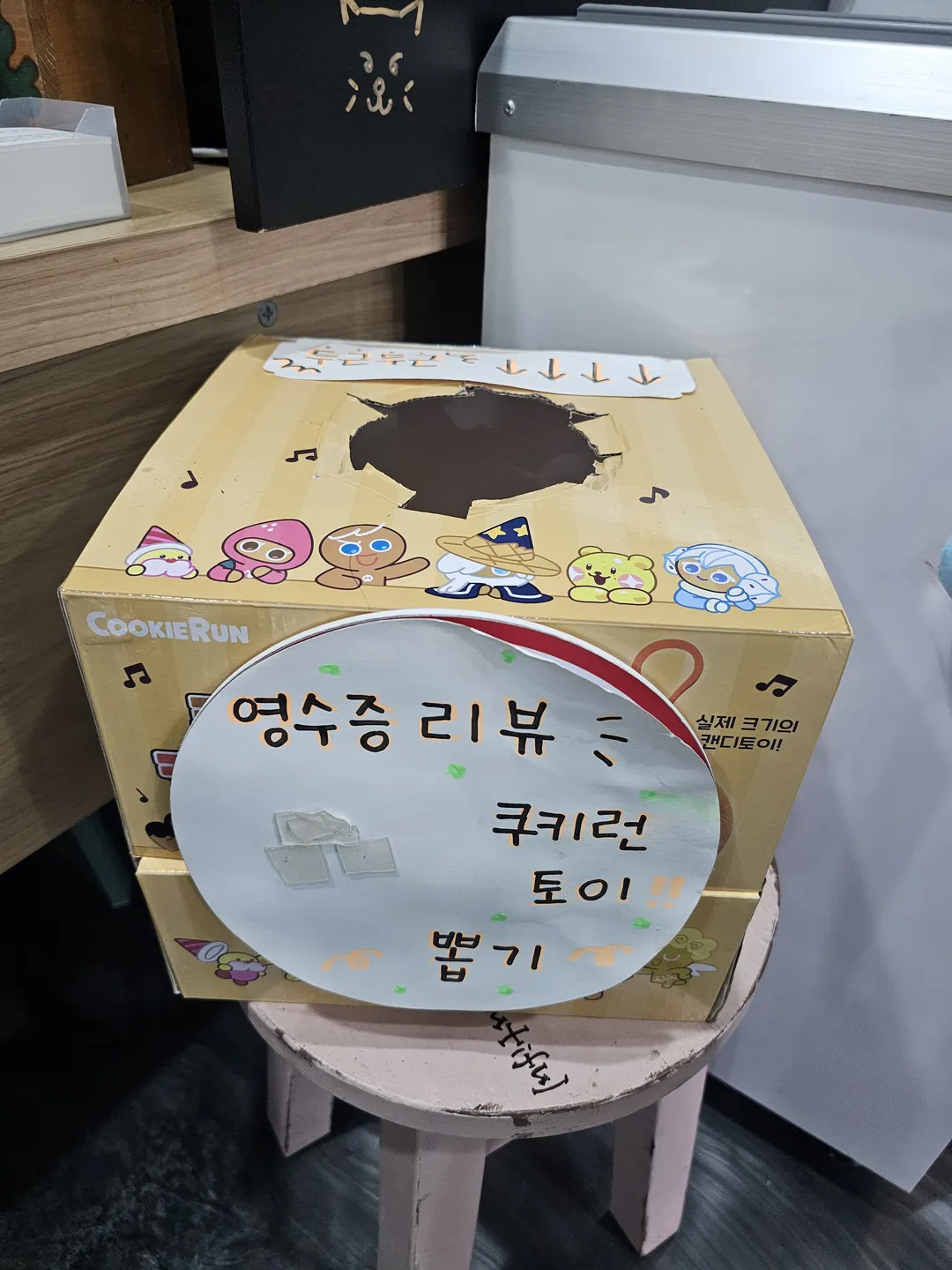 더테라스 바베큐 사진 24
