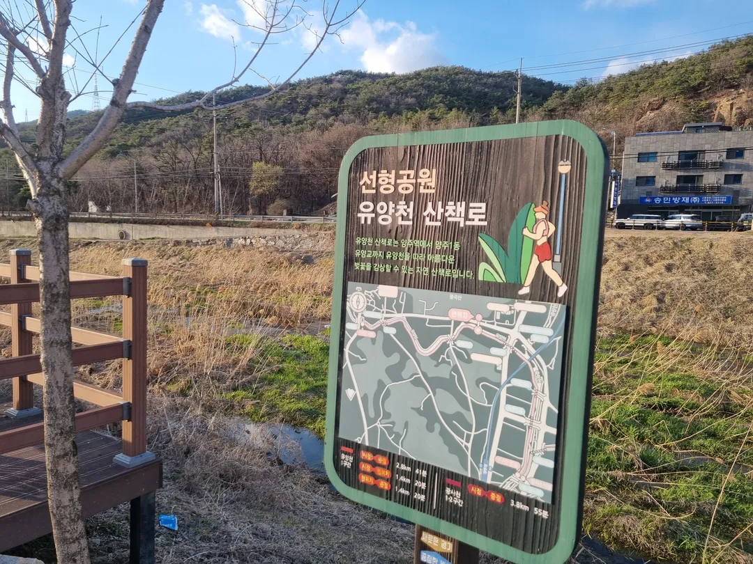 아트센터소공원 사진 16
