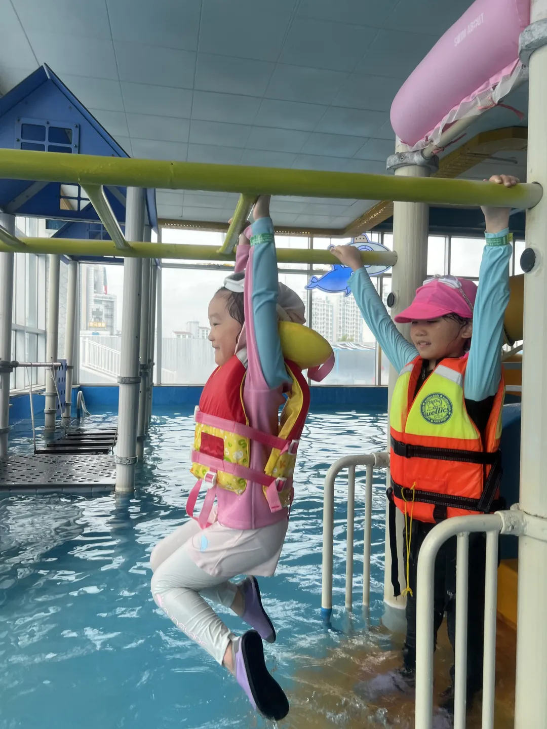 온양온천랜드