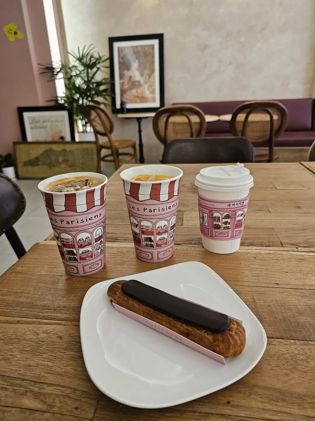 레빠리지엥 명동점
