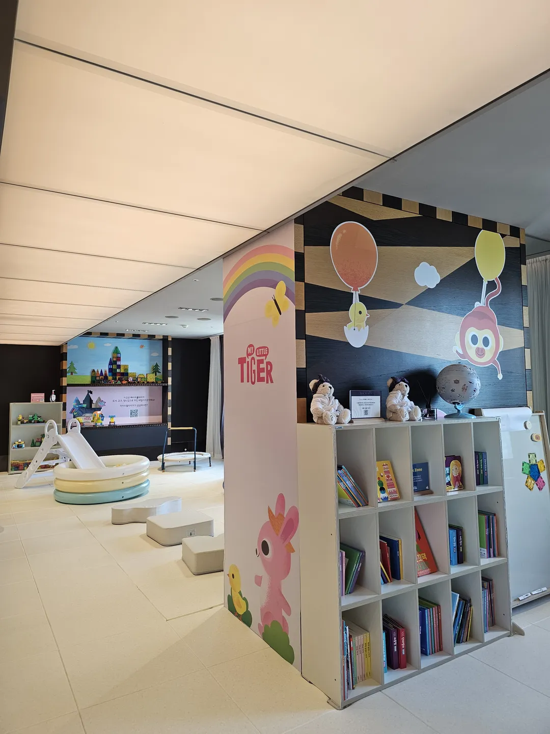 The Plaza Hotel Seoul Kids Lounge photo 18