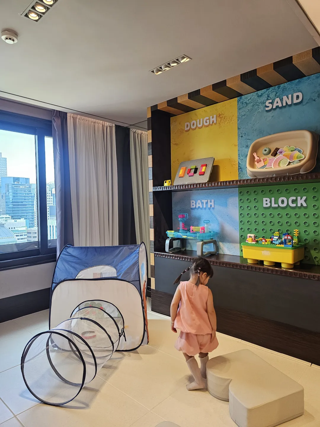 The Plaza Hotel Seoul Kids Lounge photo 9