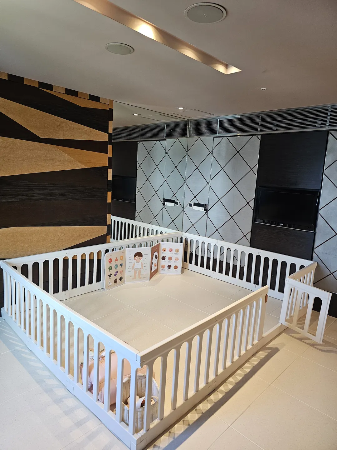 The Plaza Hotel Seoul Kids Lounge photo 6