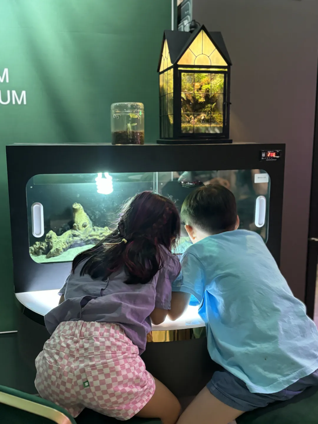 어반네이처