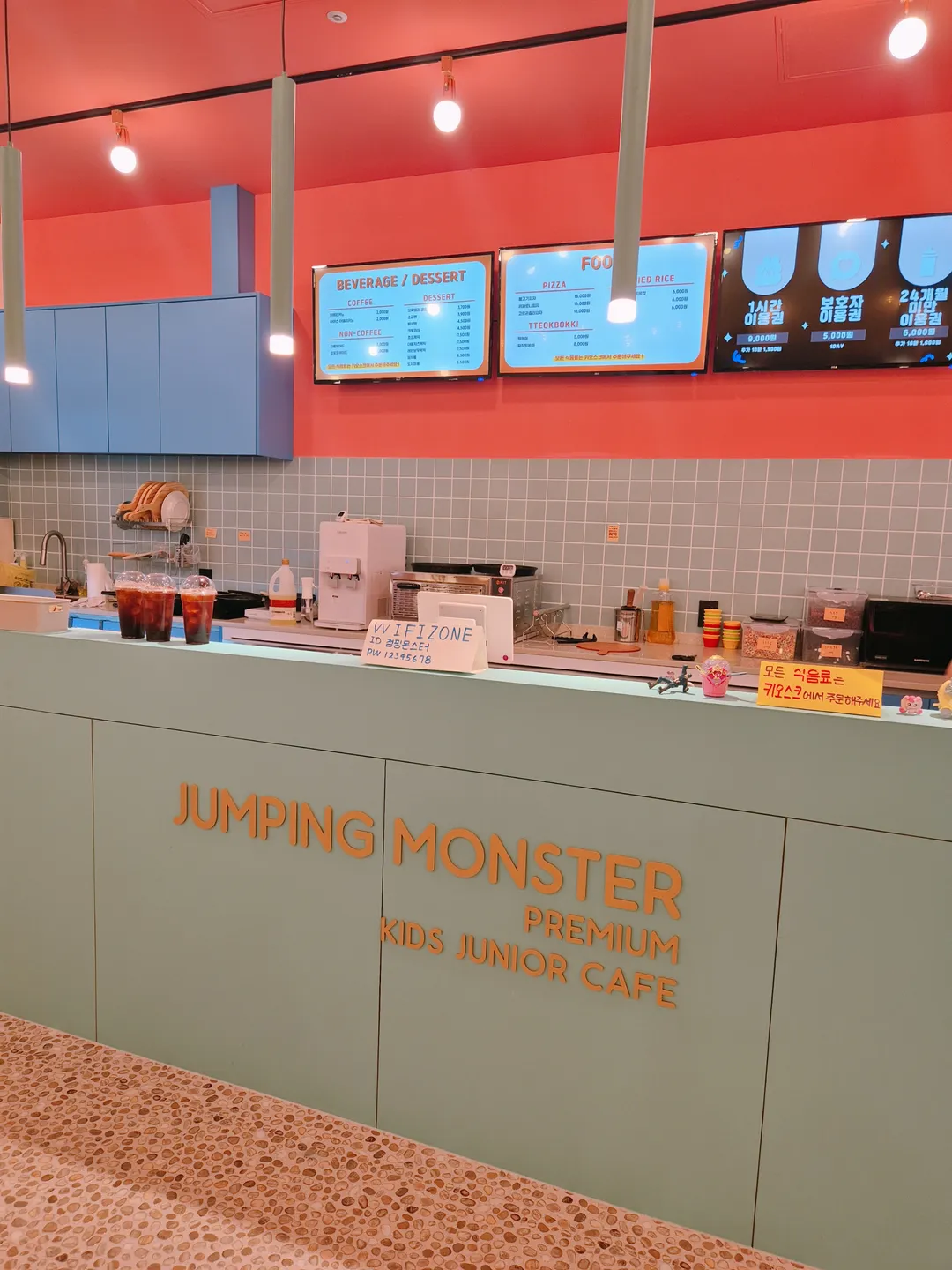 Jumping Monster Yongin Pungdeokcheon Branch photo 25