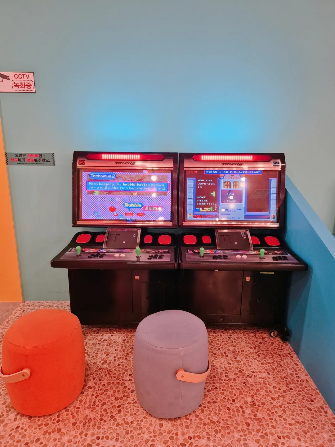 Jumping Monster Yongin Pungdeokcheon Branch photo 9