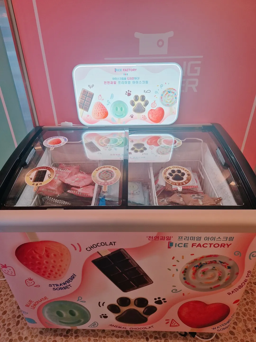 Jumping Monster Yongin Pungdeokcheon Branch photo 17
