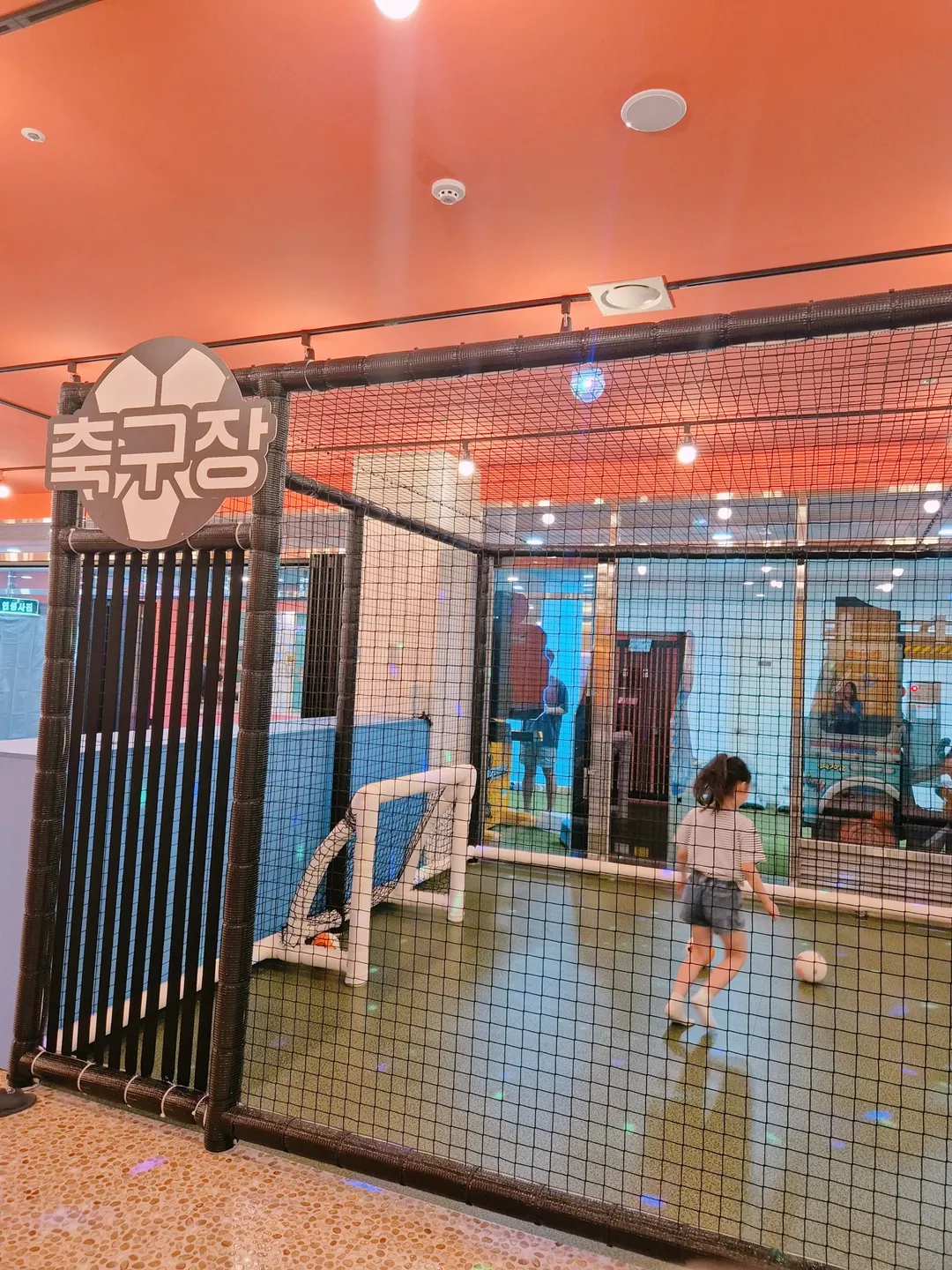 Jumping Monster Yongin Pungdeokcheon Branch photo 11