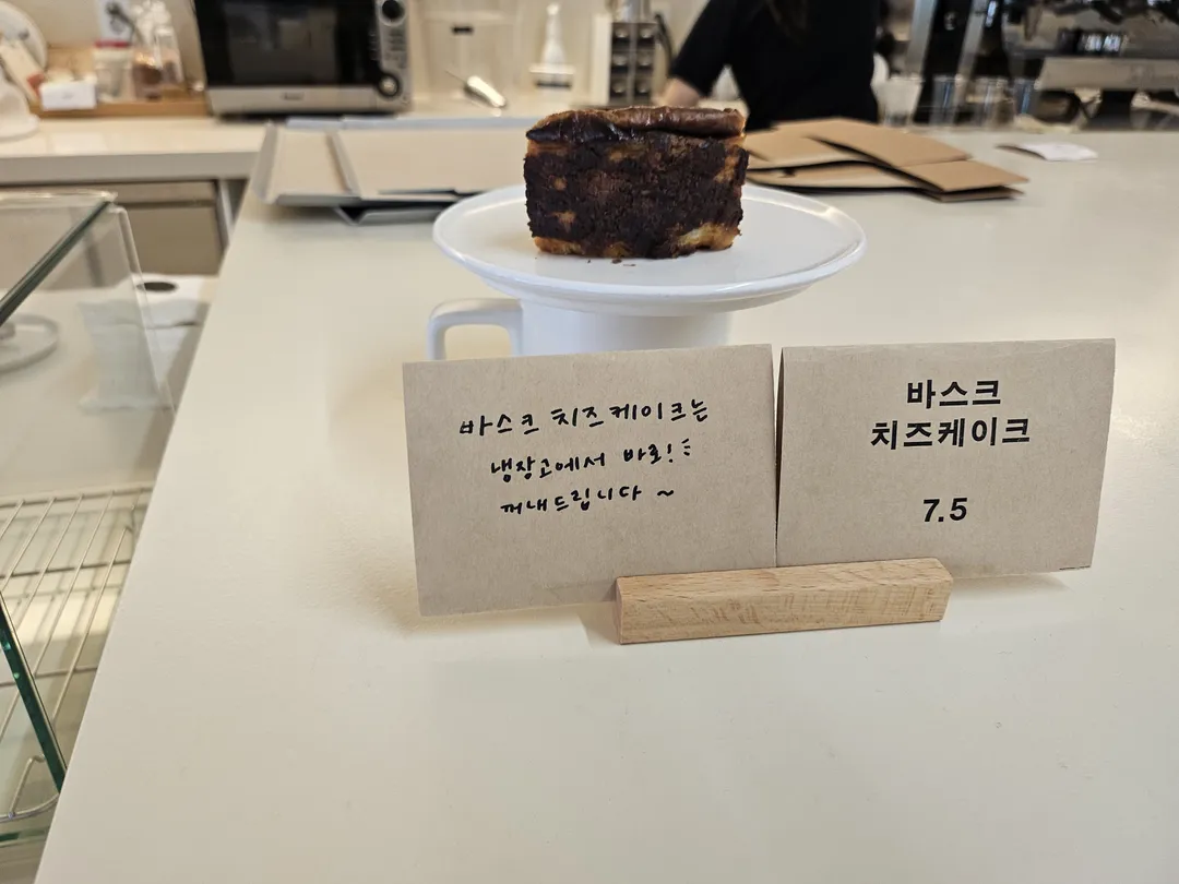 명필름아트센터 사진 18
