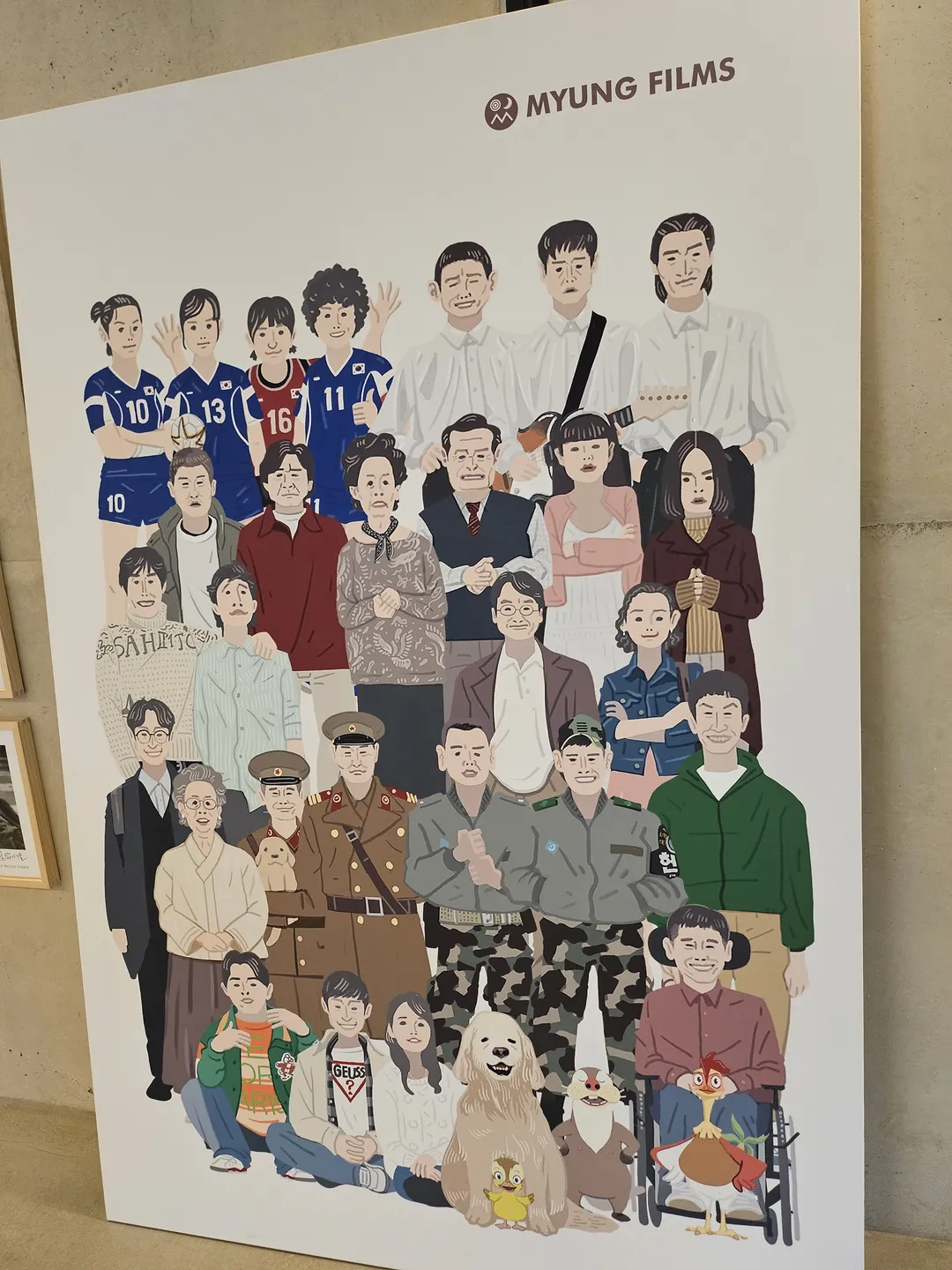 명필름아트센터 사진 20