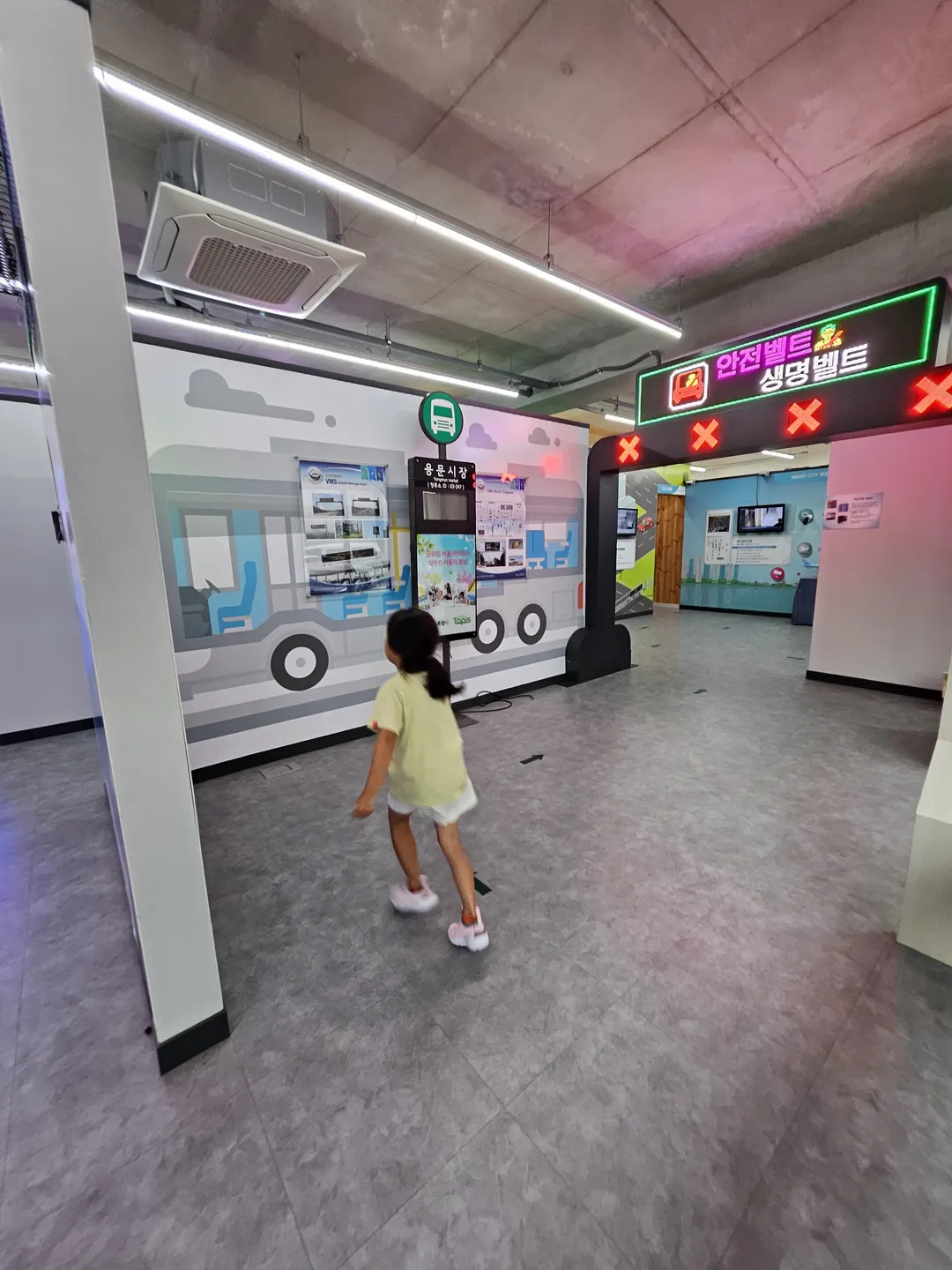 LED SQUARE CAFE 사진 14