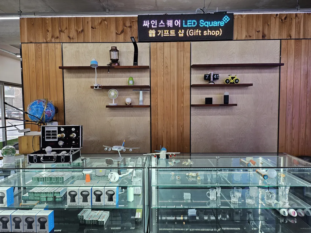 LED SQUARE CAFE 사진 23