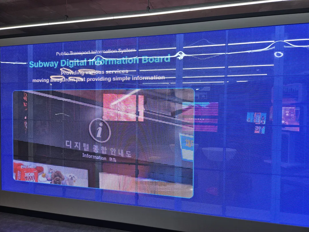 LED SQUARE CAFE 사진 22