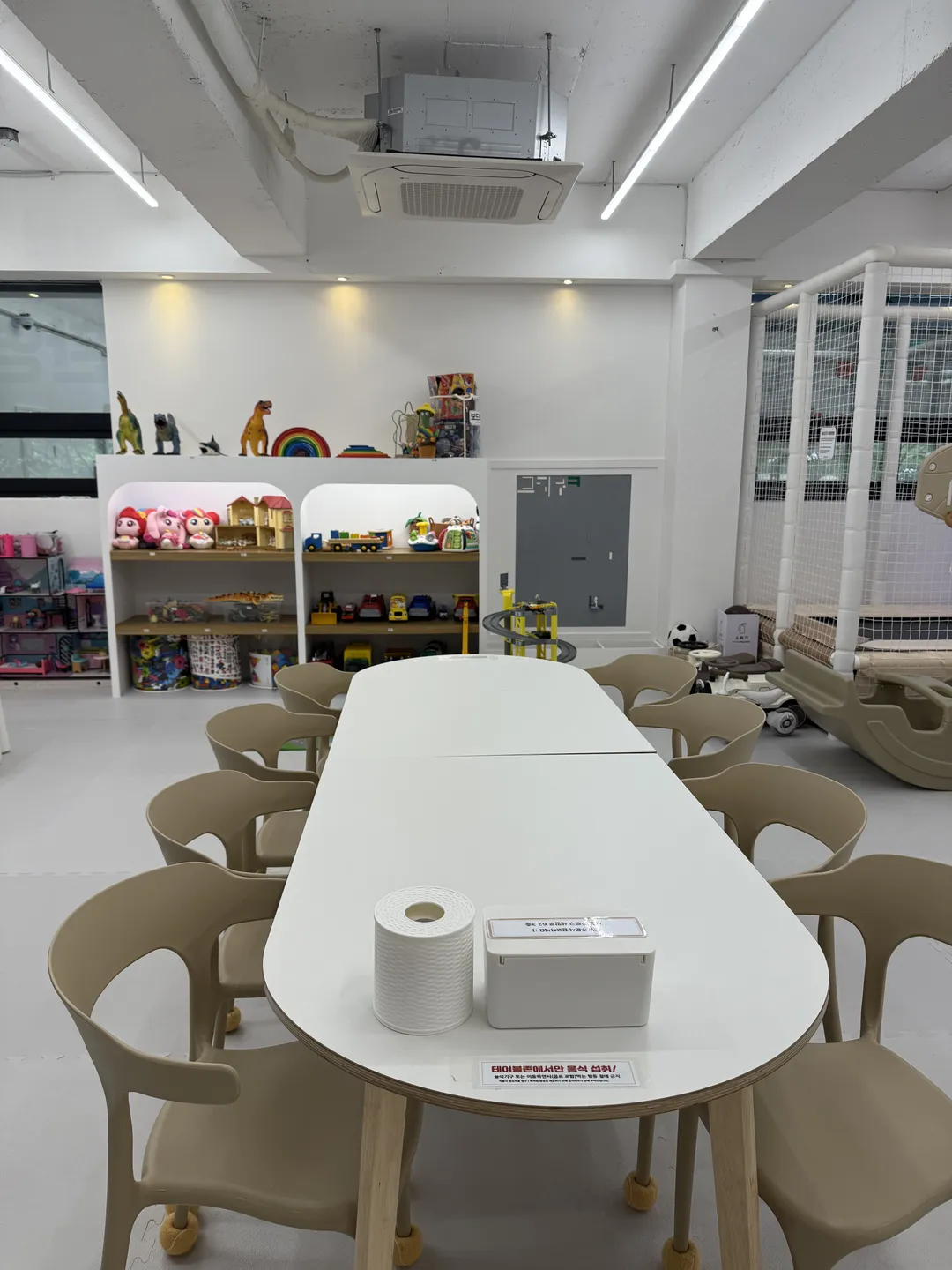ムキムキ シンドリム店 写真 9