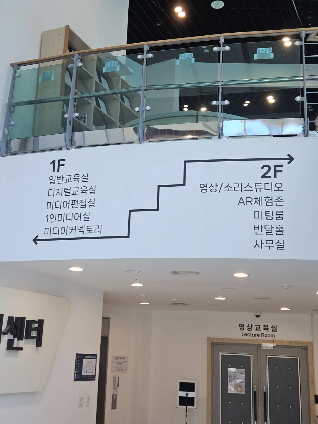 화성시미디어센터 사진 17