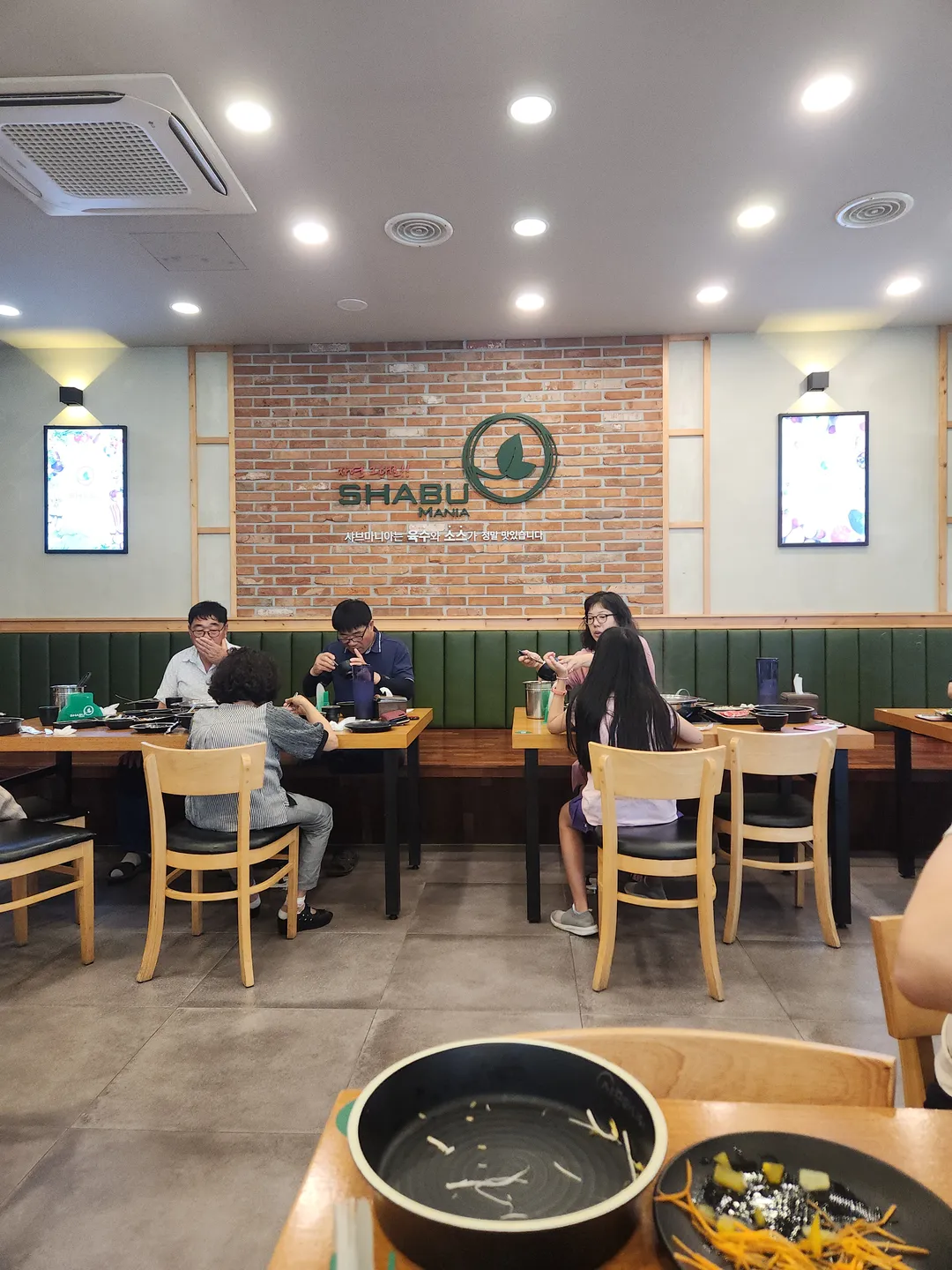 샤브마니아 태안점 사진 7