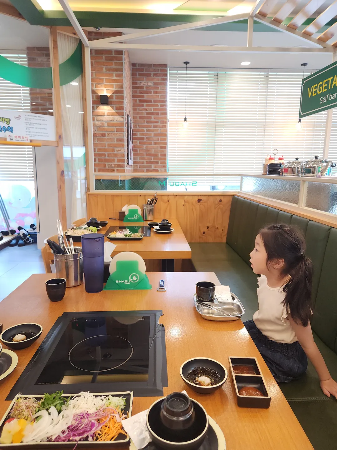 샤브마니아 태안점