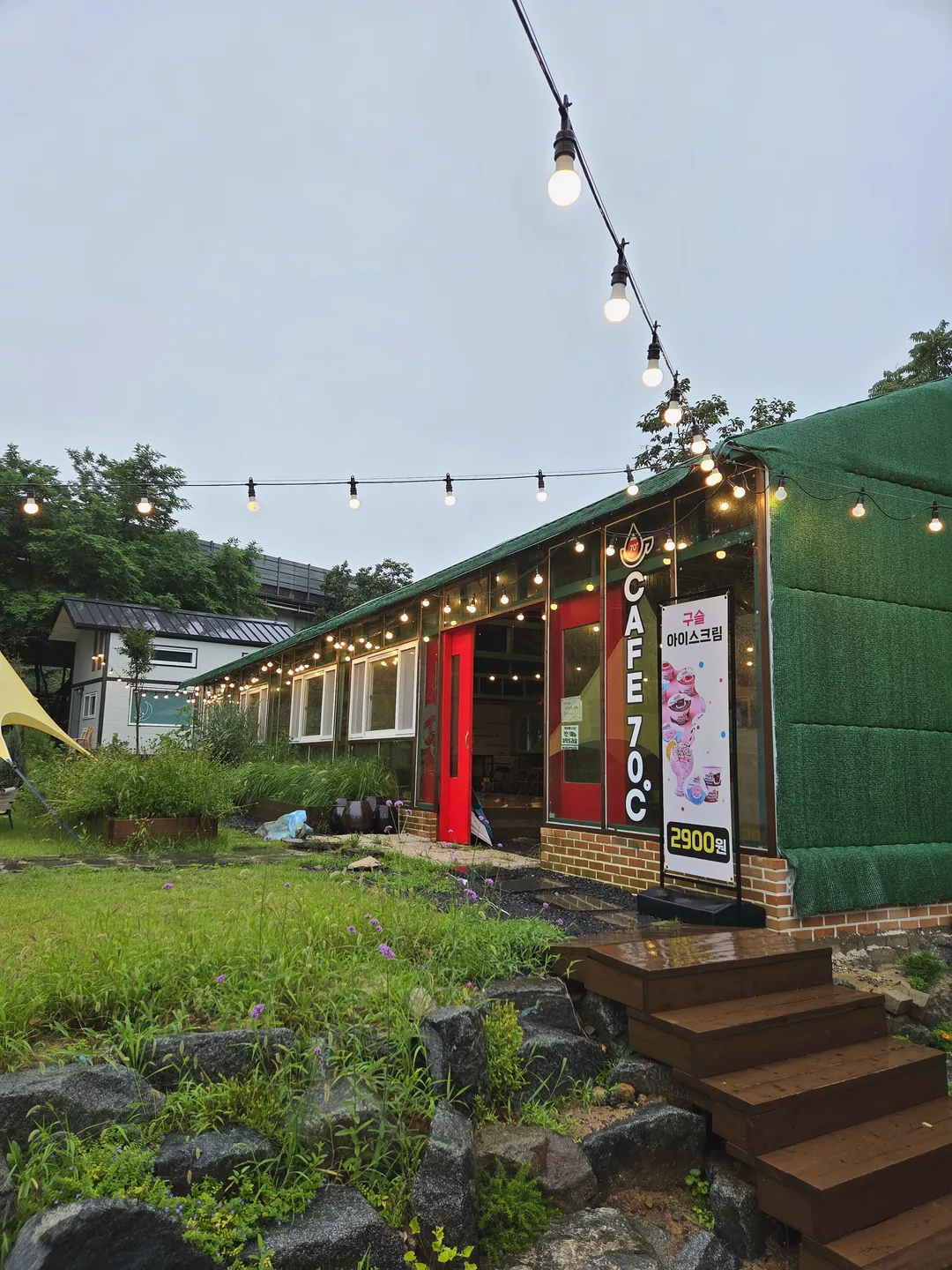 0311 Chilgok photo 15
