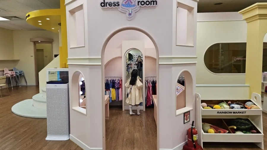 레인보우스타 이마트 오산점