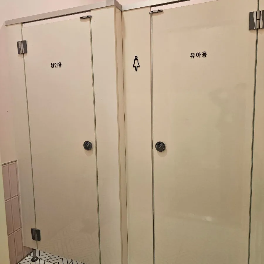 레인보우스타 이마트 오산점 사진 15