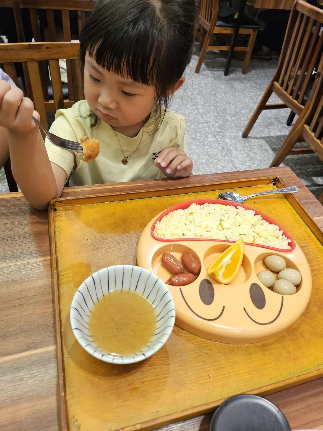 더봉반 스타필드고양점