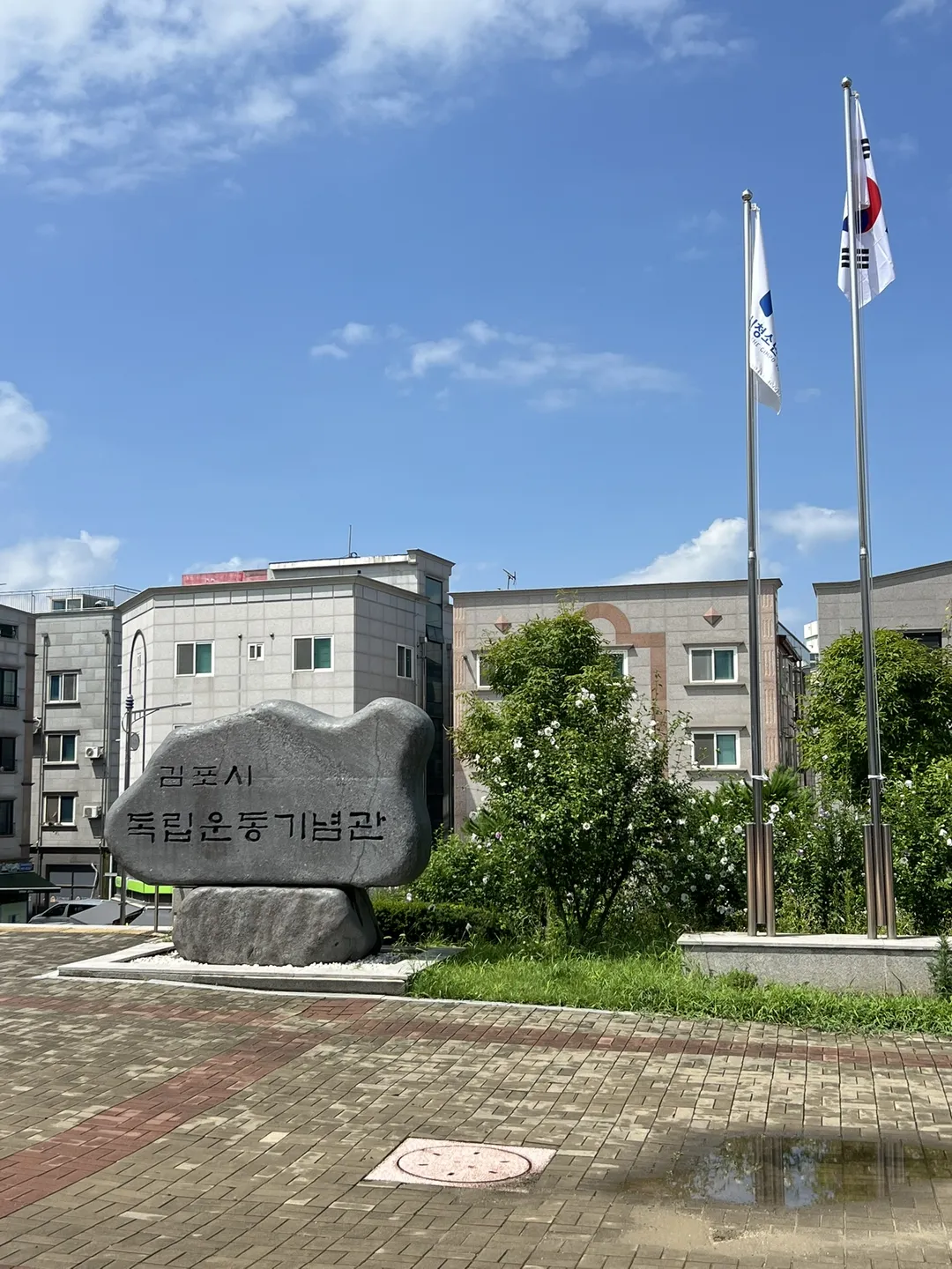 김포시독립운동기념관 사진 12