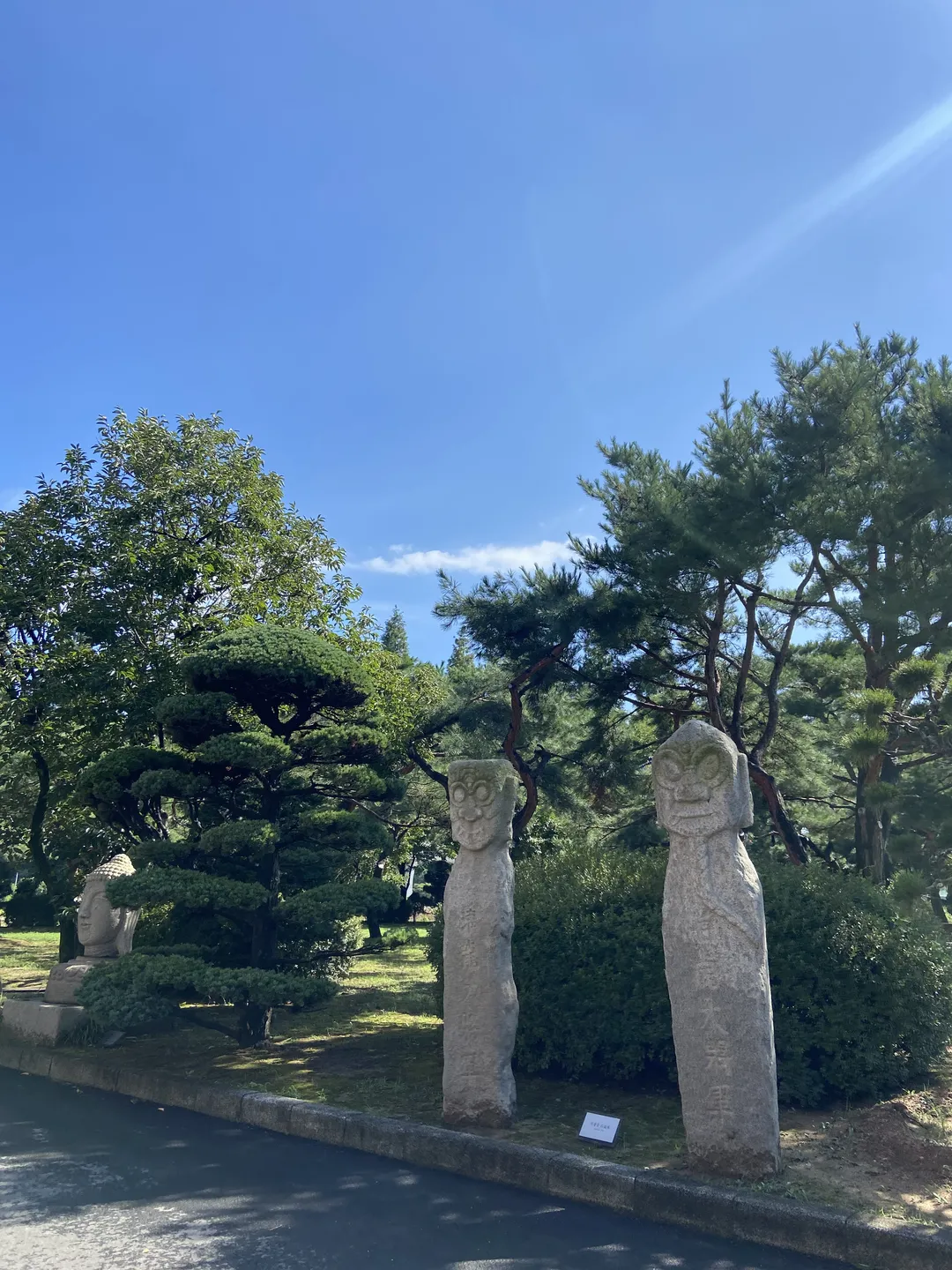 송암미술관 사진 40