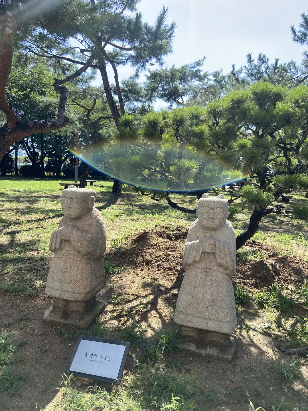 송암미술관 사진 39